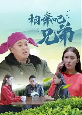 91桃色软件