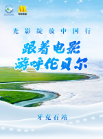 亚洲成人麻豆
