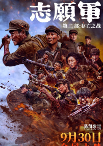 91桃色软件